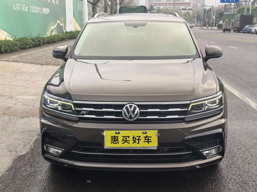 Volkswagen Tiguan L 2020 #3 Volkswagen Tiguan L 2020 car image #3