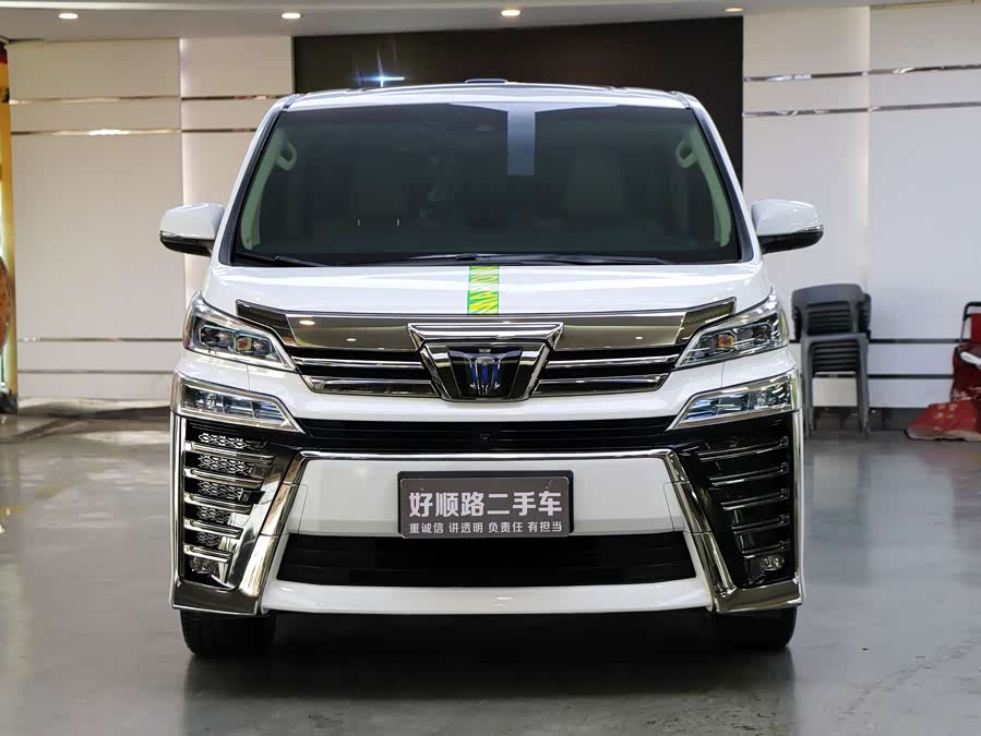 Toyota Vellfire 2022 car image #3