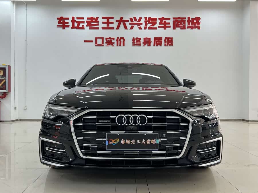 Audi A6L 2024 صورة سيارة #3