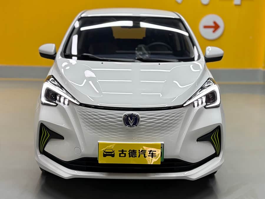 Changan BenBen E-Star 2022 immagine di auto #3