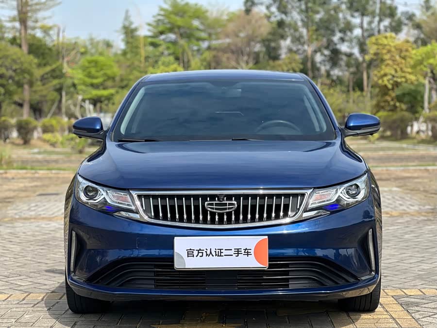 GEELY Emgrand GL 2020 car image #3