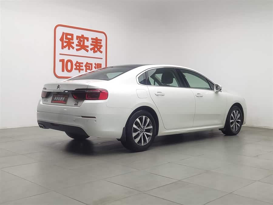 Citroen C6 2016 image de voiture #3