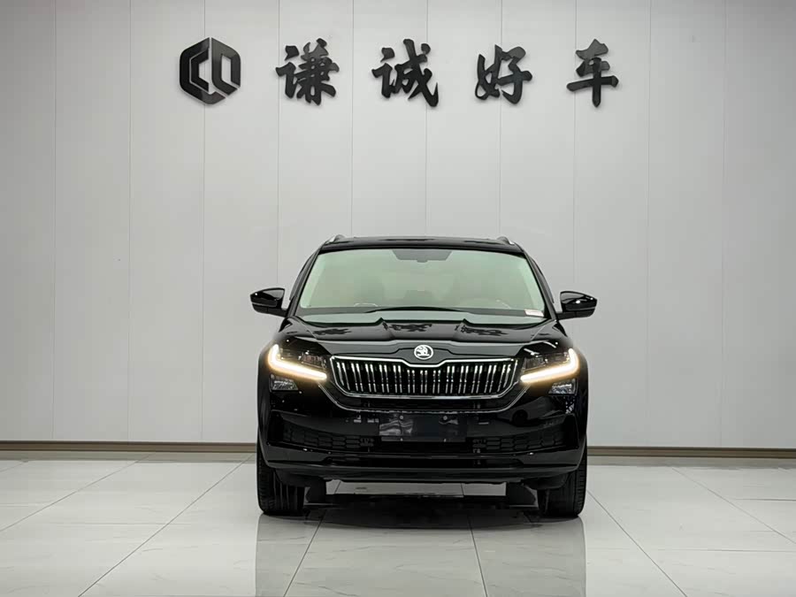 Skoda Kodiaq GT 2021 car image #3