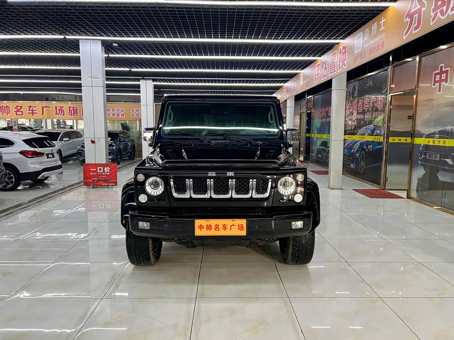 Beijing 2022 car image #3