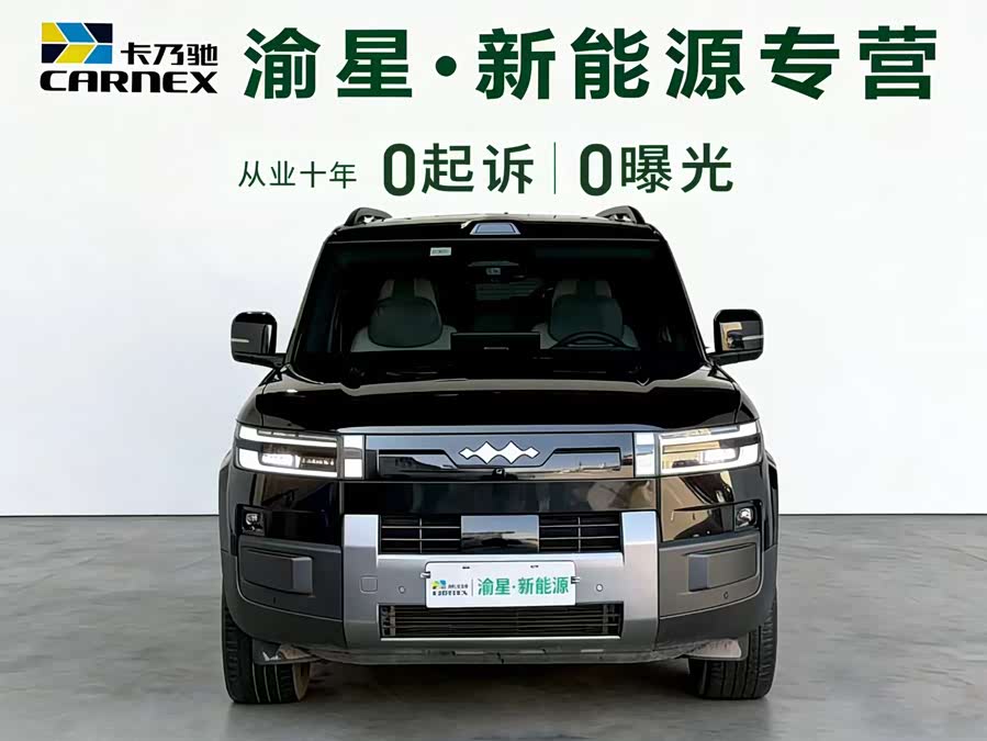 FangChengBao Tiger 7 2025 car image #3