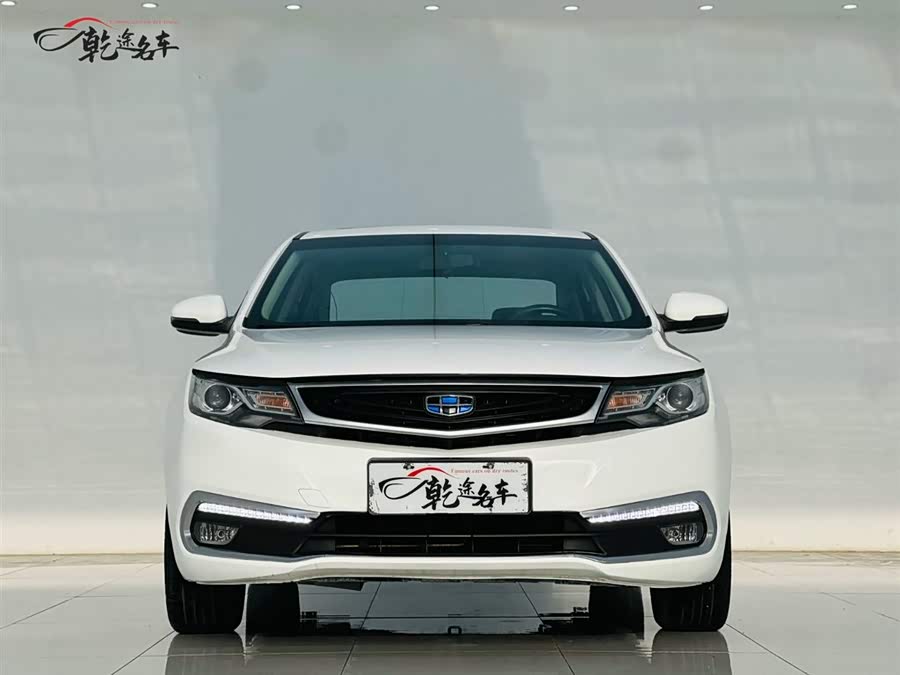 GEELY Emgrand GL 2017 #3 GEELY Emgrand GL 2017 car image #3