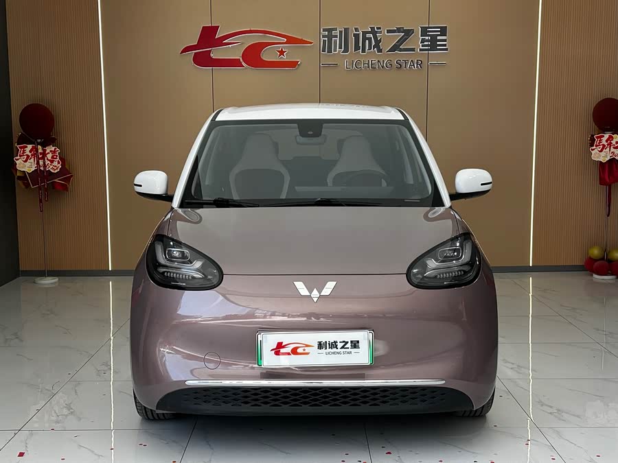 Wuling Binguo 2023 immagine di auto #3