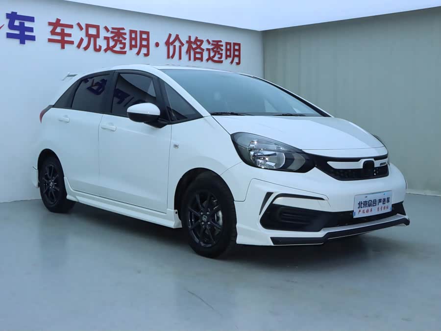 Honda Fit 2023 car image #3