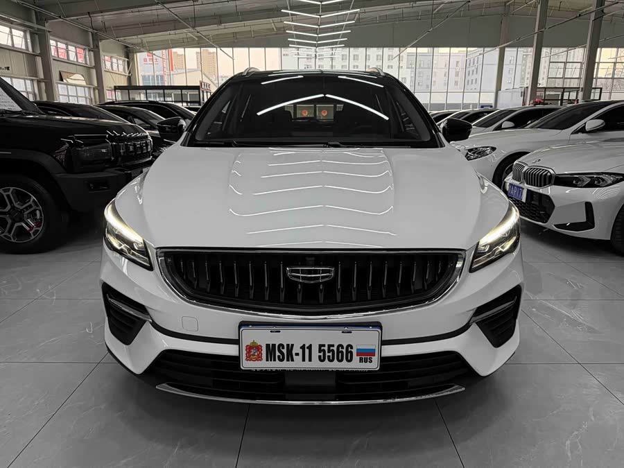 GEELY Emgrand S 2022 car image #3