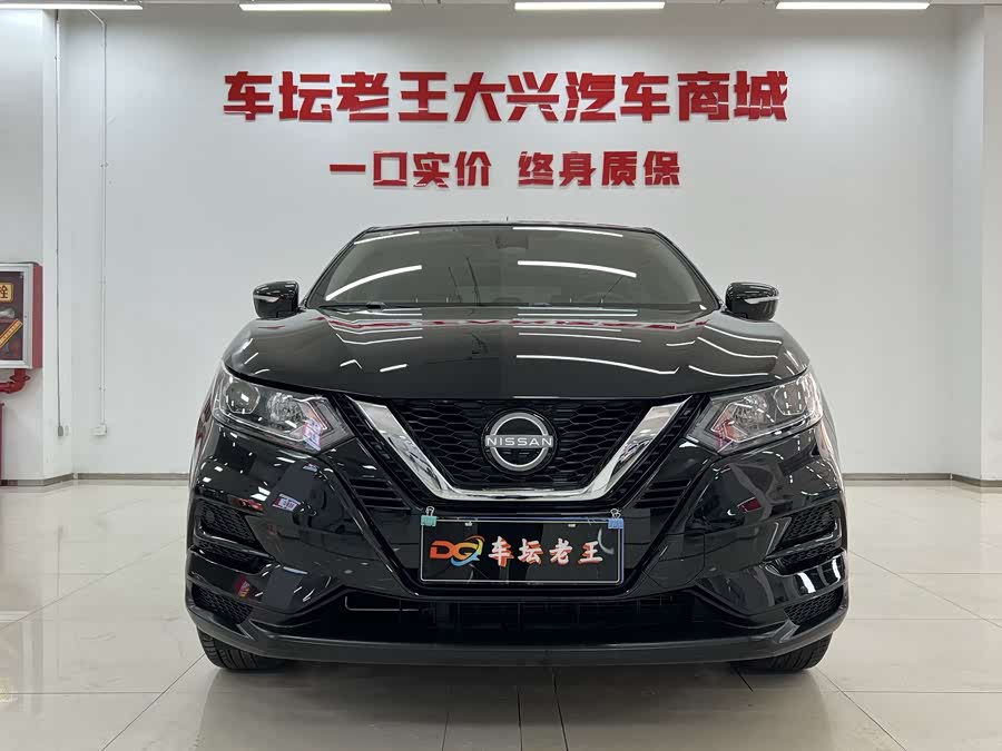 日产 逍客 2024 汽车图片 #3