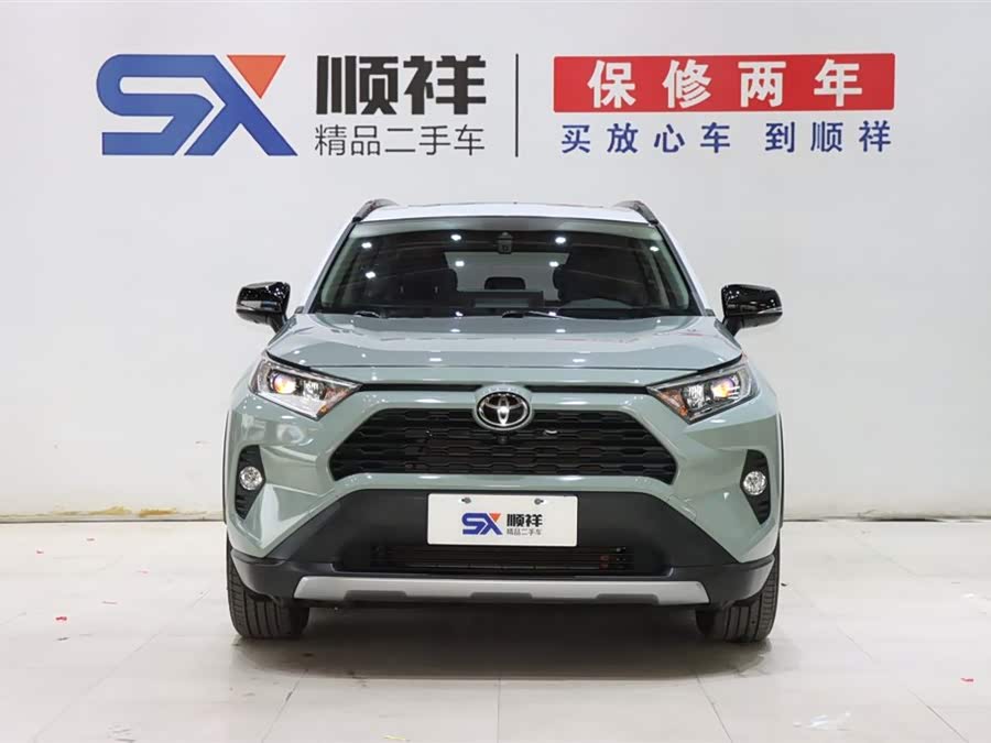 Toyota RAV4 2019 car image #3