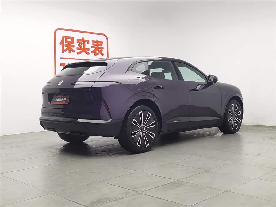 Avatr 07 2025 image de voiture #3