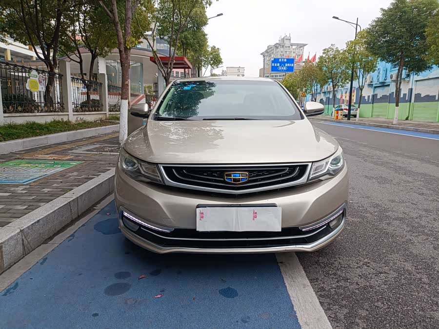 GEELY Emgrand GL 2017 #3 GEELY Emgrand GL 2017 car image #3