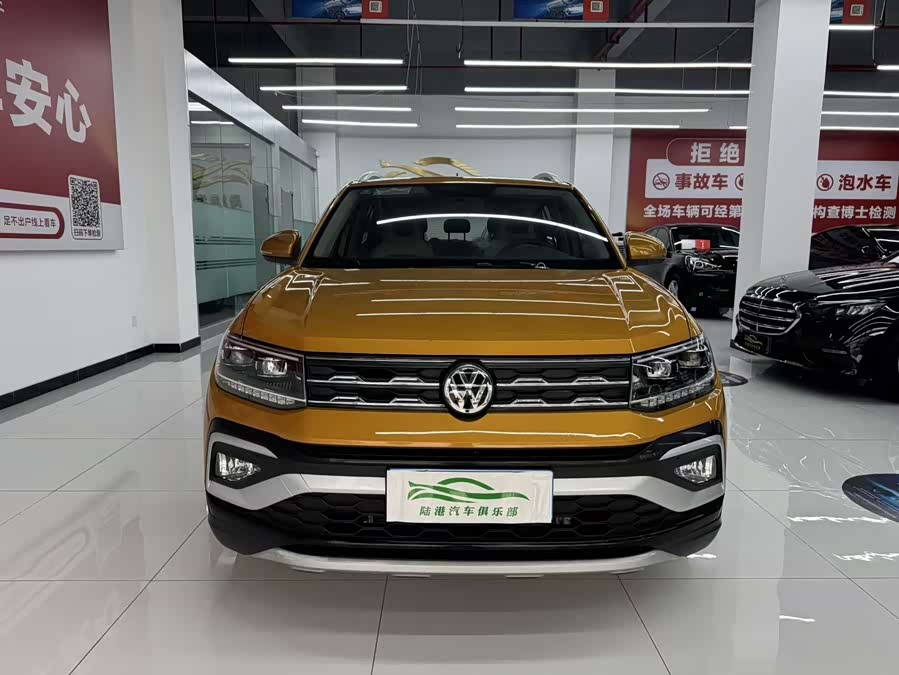Volkswagen T-Cross 2020 car image #3