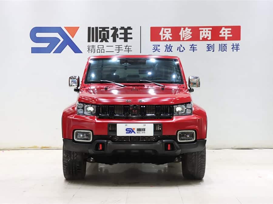 Beijing 2022 car image #3