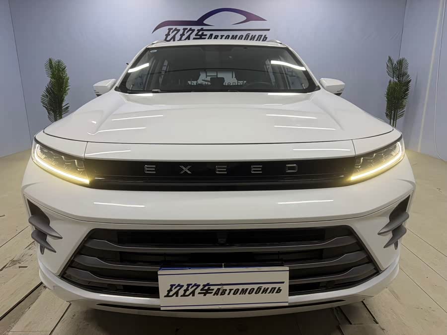 Exceed Chasing Wind 2022 car image #3