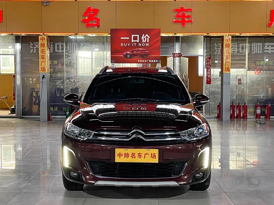 Citroen C3-XR 2016 car image #3