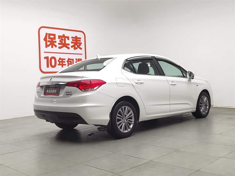 Citroen C4L 2014 صورة سيارة #3