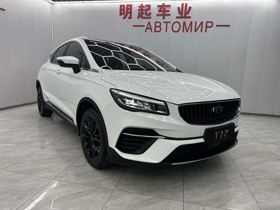 GEELY Emgrand S 2021 car image #3