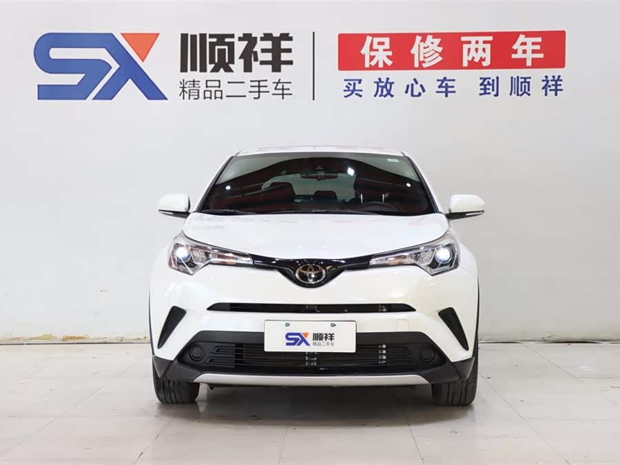 Toyota Izoa 2020 car image #3