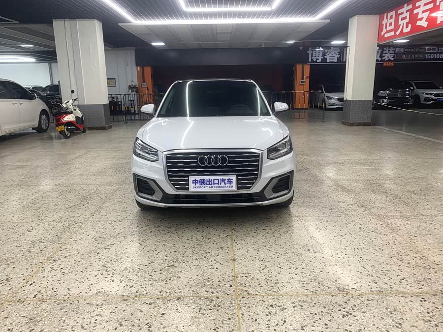 Audi Q2L 2021 car image #3