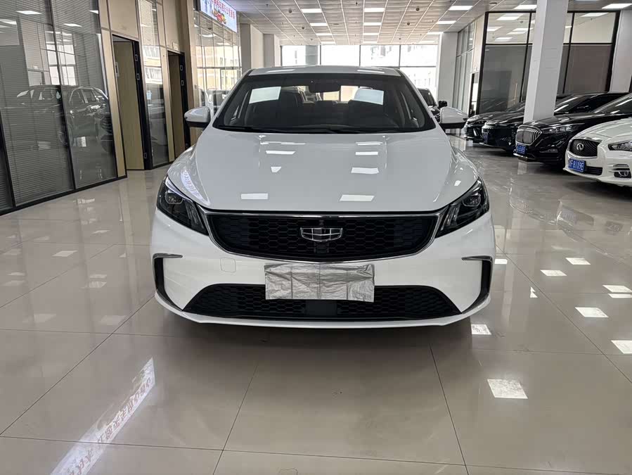 GEELY Binray 2021 #3 GEELY Binray 2021 immagine di auto #3