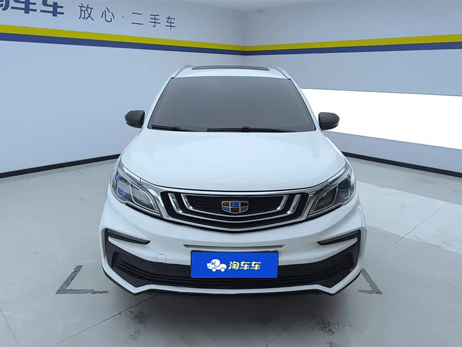 GEELY 2020 car image #3