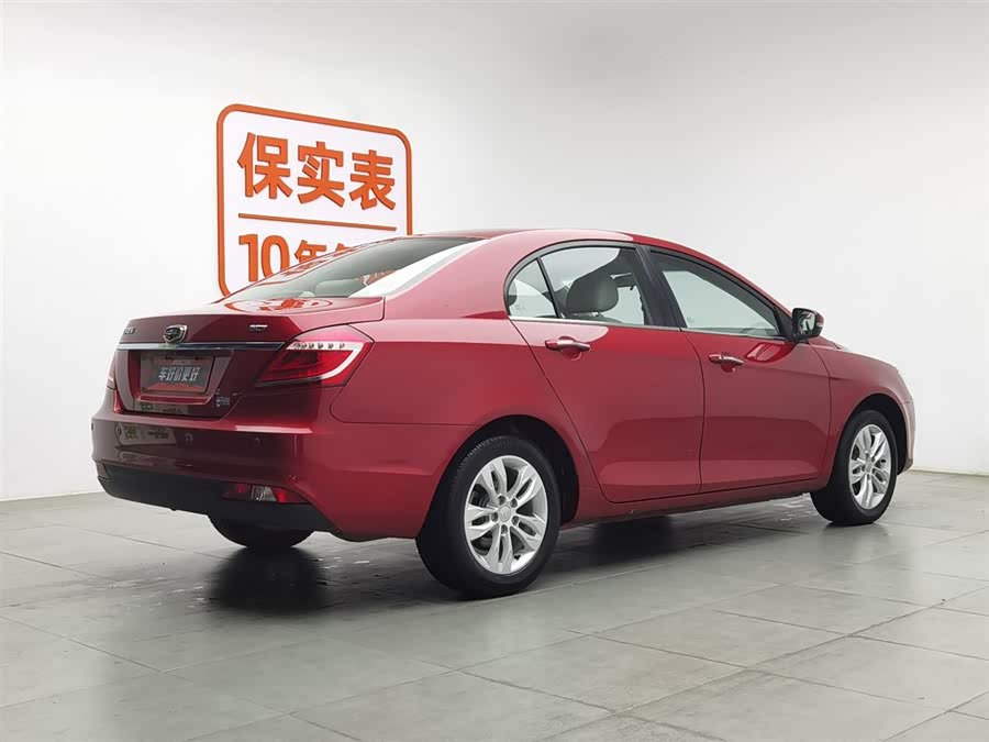 GEELY Emgrand 2015 car image #3