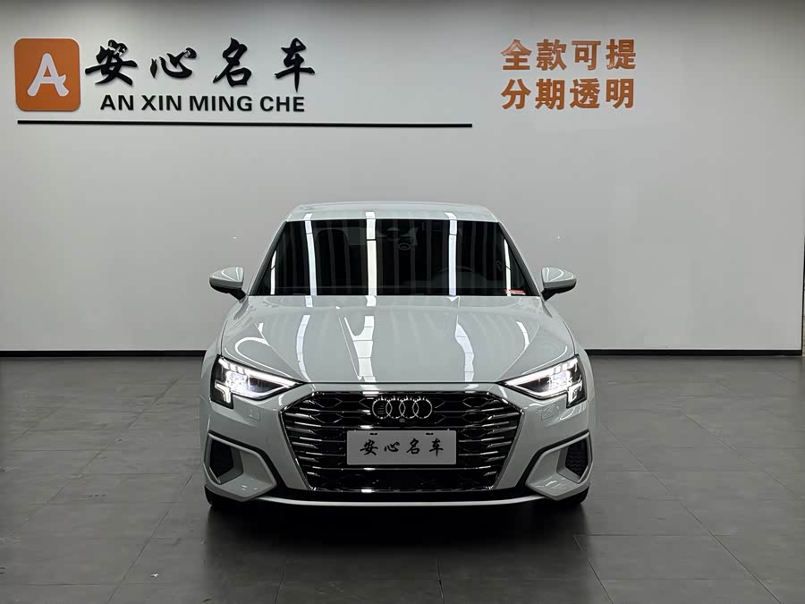 Audi A3 2022 car image #3