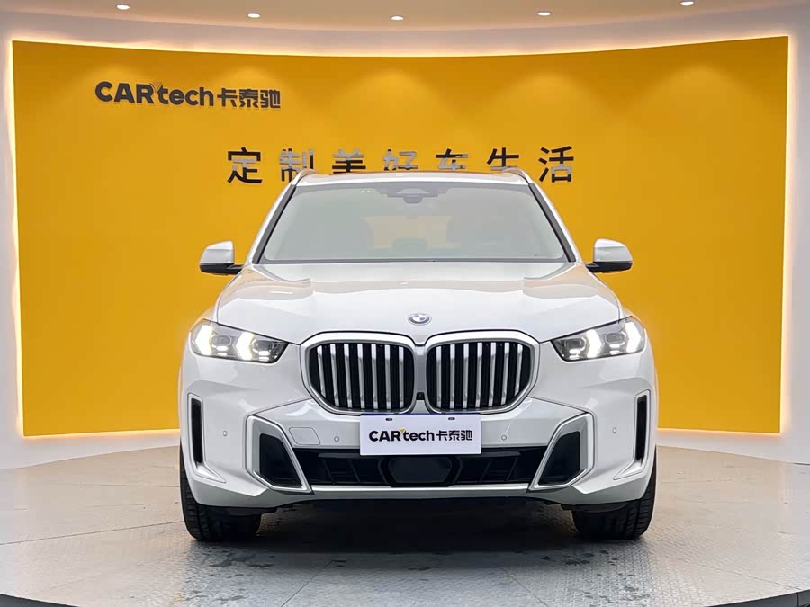 BMW X5 2025 imagem de carro #3