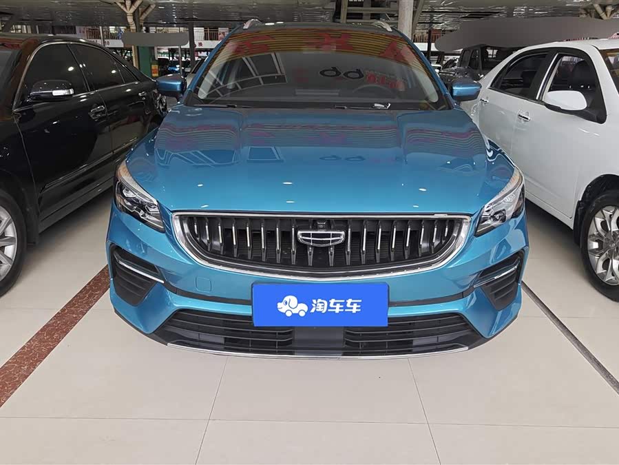 GEELY Emgrand S 2022 car image #3