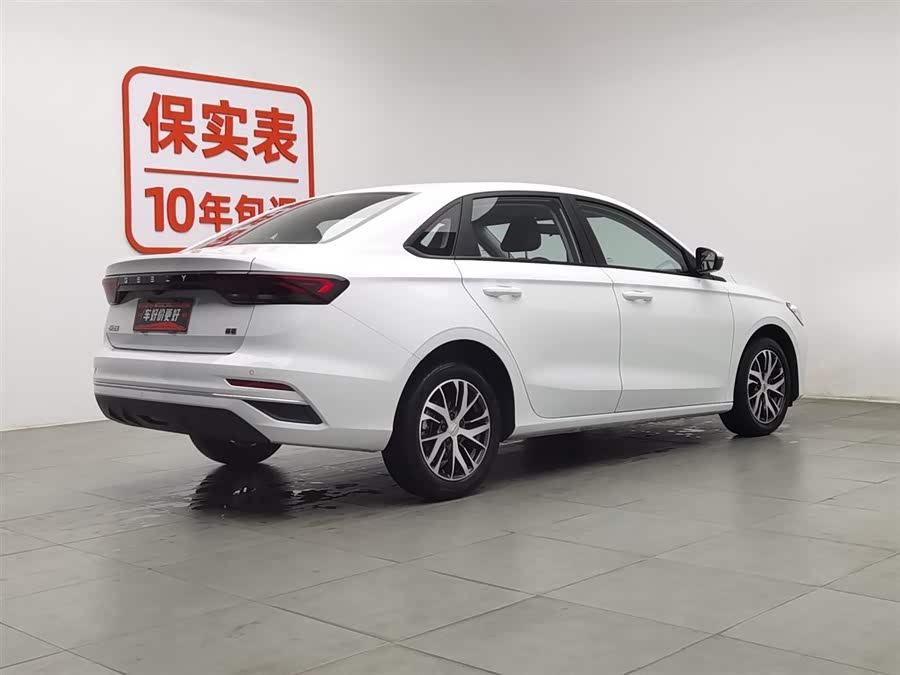 GEELY Emgrand 2025 car image #3