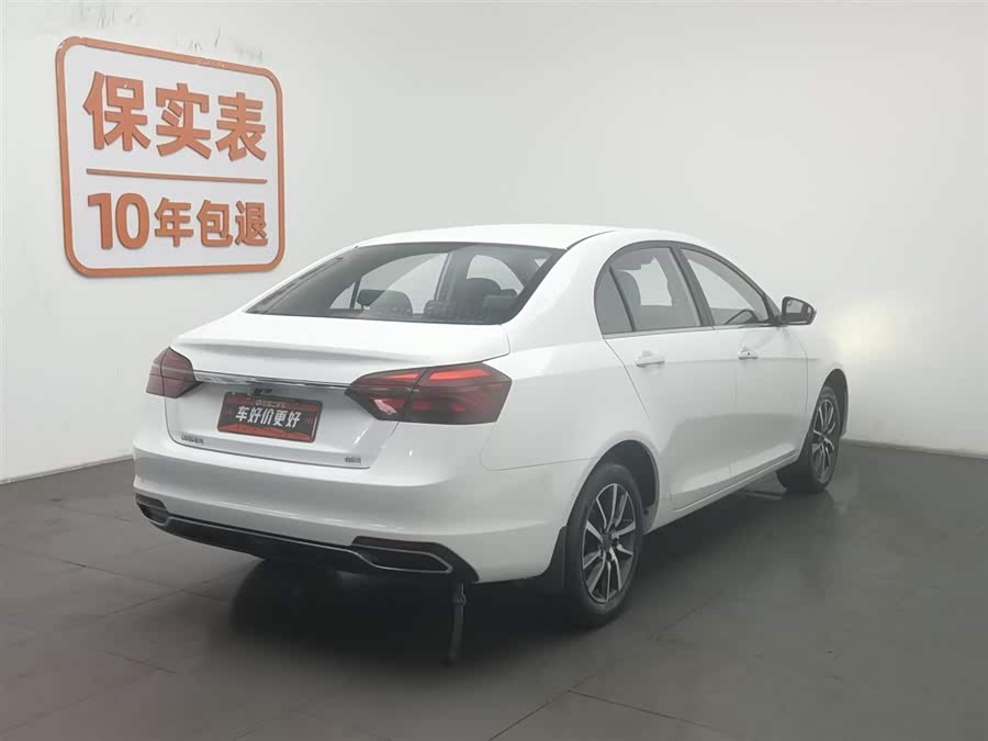 GEELY Emgrand 2019 car image #3