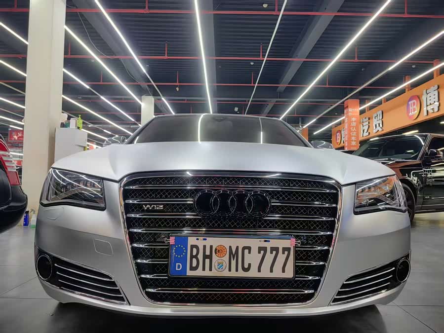 Audi A8 2011 imagen de coche #3
