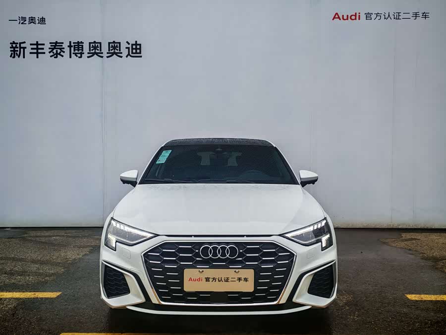Audi A3 2023 car image #3