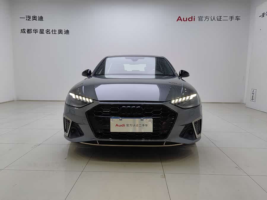 Audi A6L 2023 car image #3