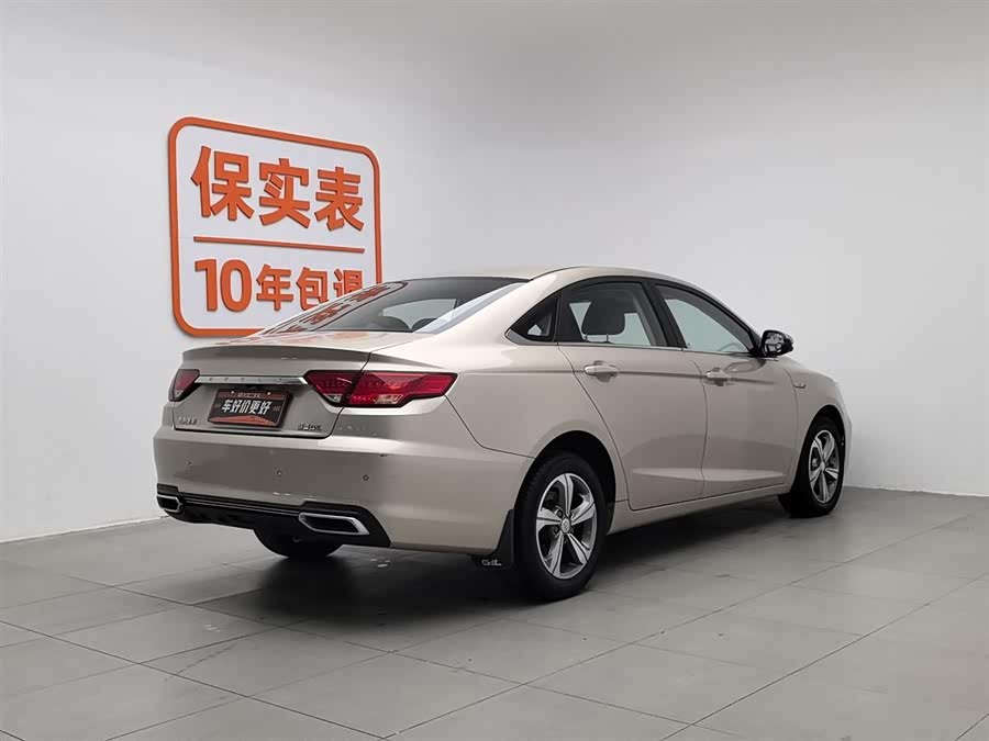 GEELY Emgrand GL 2018 car image #3
