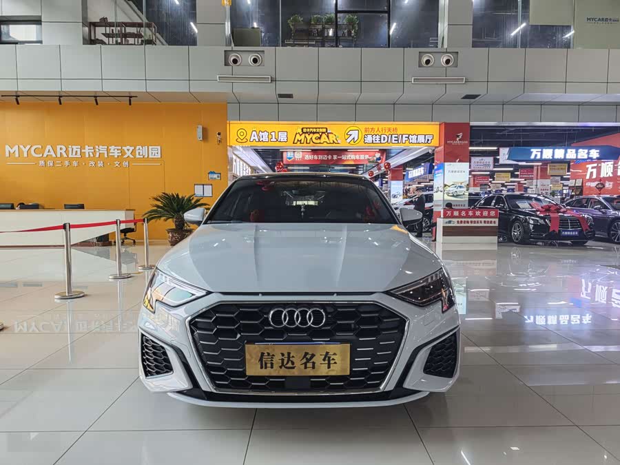 Audi A3 2024 car image #3