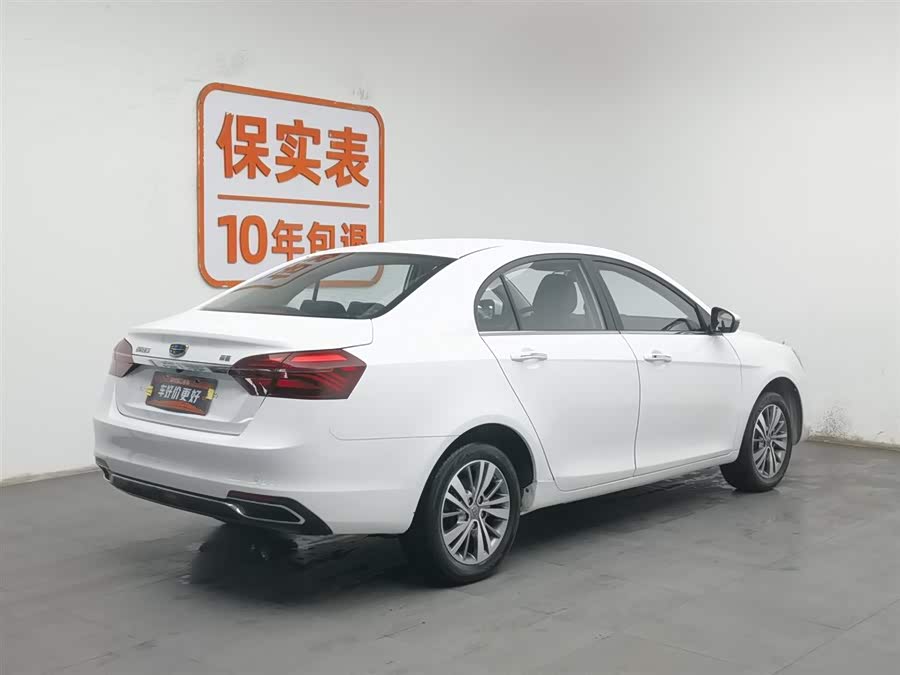 GEELY Emgrand 2018 car image #3