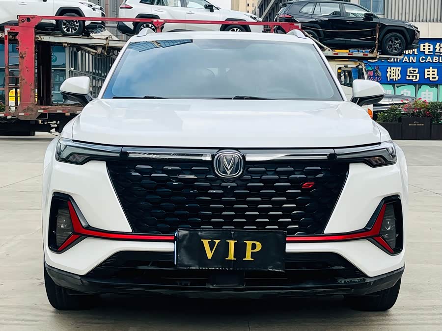 Changan CS35 Plus 2021 imagem de carro #3