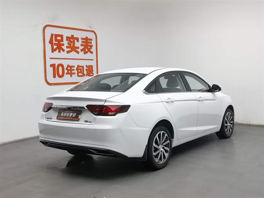 GEELY Emgrand GL 2018 #3 GEELY Emgrand GL 2018 car image #3