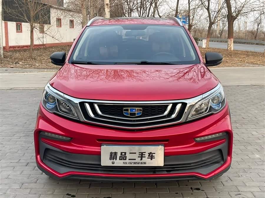 GEELY 2020 car image #3
