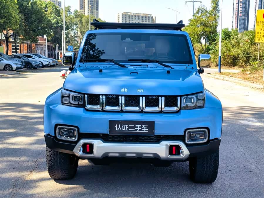 Beijing 2023 #3 Beijing 2023 immagine di auto #3