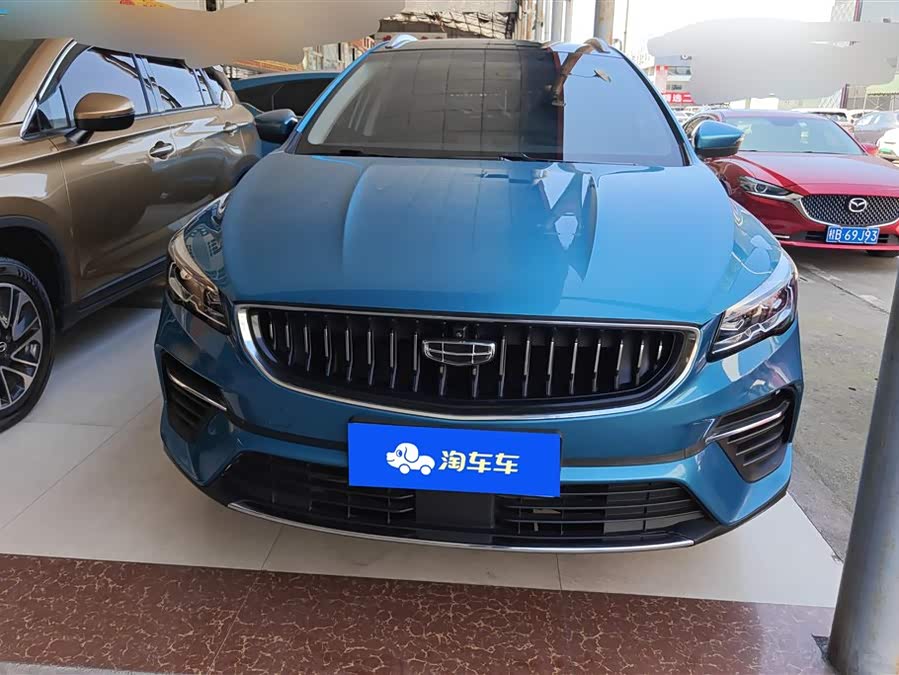 GEELY Emgrand S 2021 car image #3