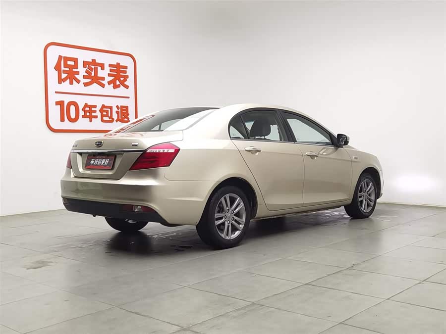 GEELY Emgrand 2017 car image #3
