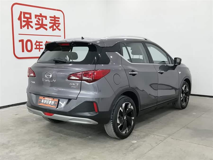 GAC Trumpchi GS3 2020 car image #3