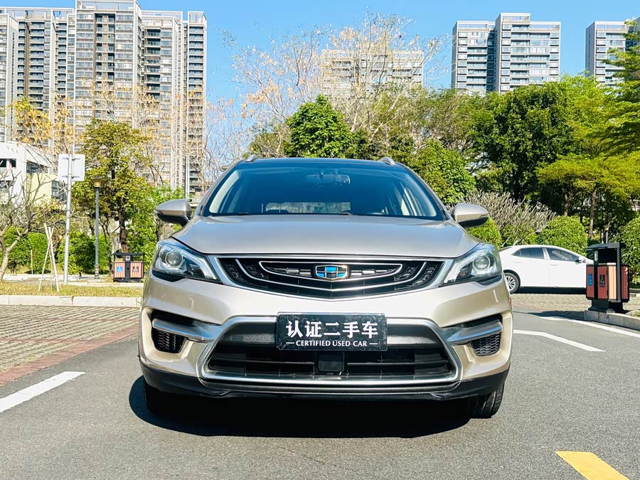 GEELY Emgrand GS 2017 car image #3