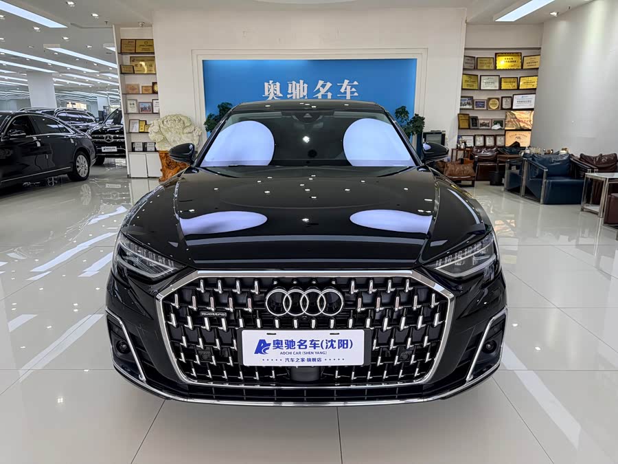 Audi A8 2024 imagen de coche #3