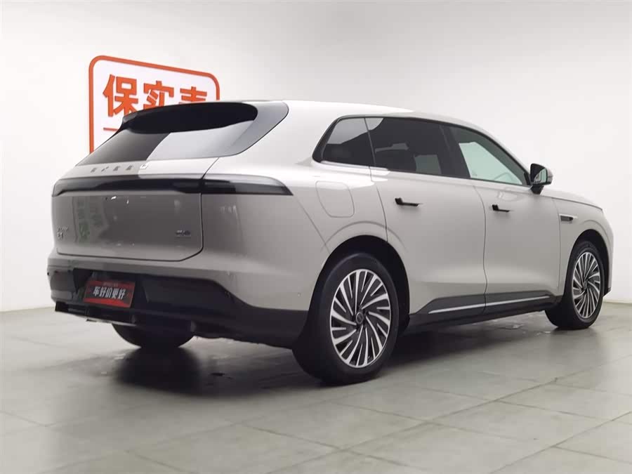 Exceed Stellar Era ET 2024 imagem de carro #3