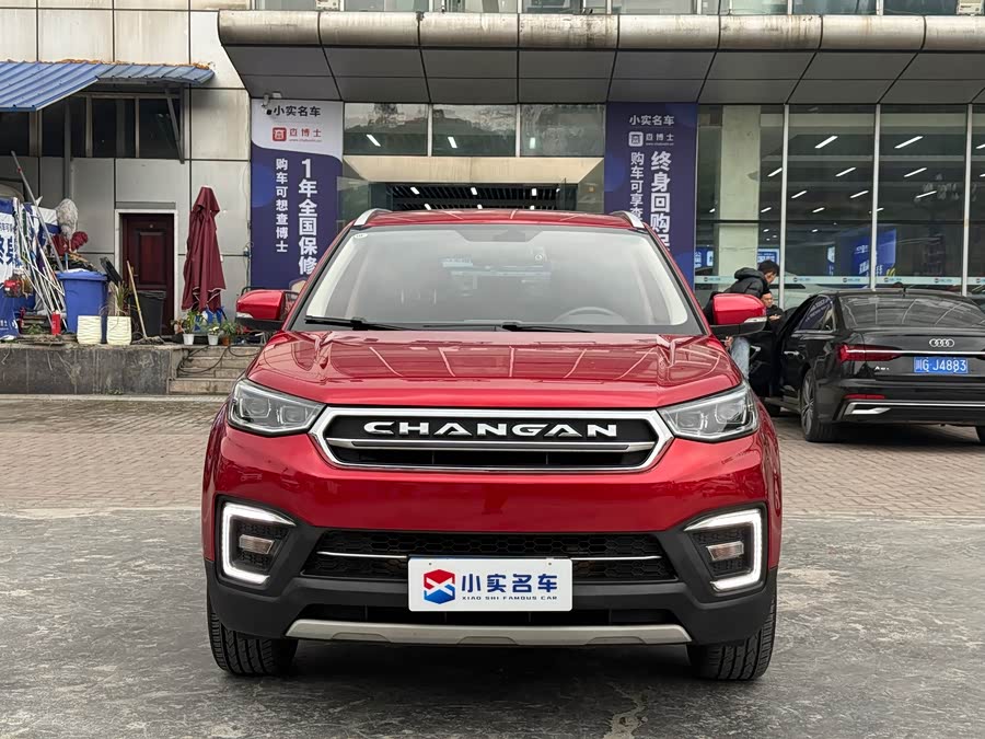 Changan CS55 2018 immagine di auto #3